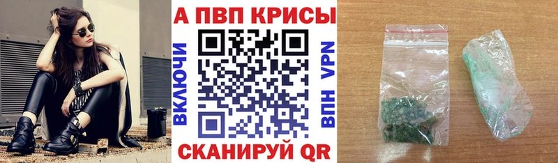 как найти закладки  Торопец  гидра зеркало  shop формула  А ПВП VHQ 