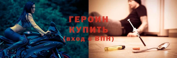 индика Россошь