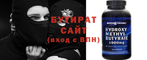 первитин Ростов