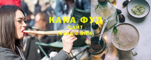мдма Саяногорск