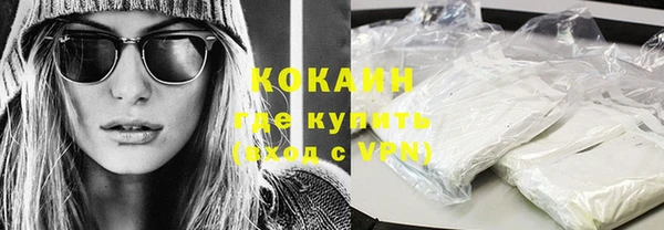 первитин Ростов