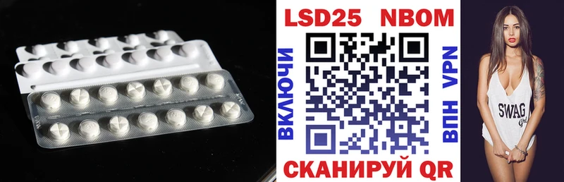 что такое наркотик  это телеграм  MEGA   LSD-25 экстази ecstasy  Торопец 
